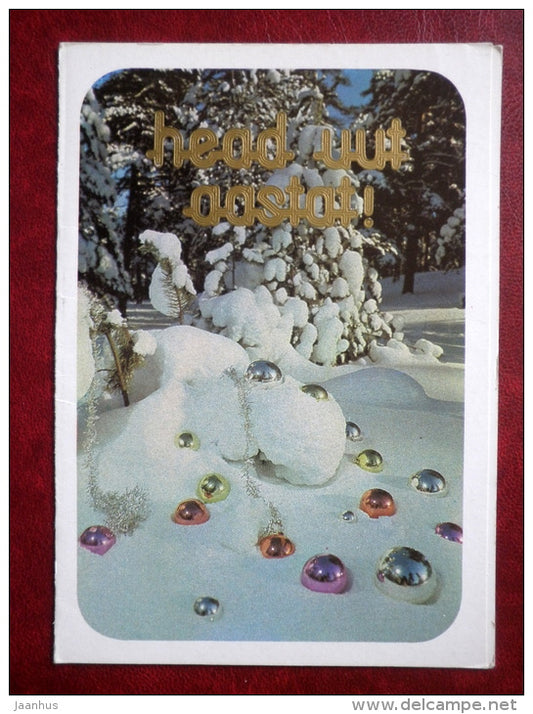 New Year Greeting card - decorations - winter forest - 1980 - Estonia USSR - used - JH Postcards