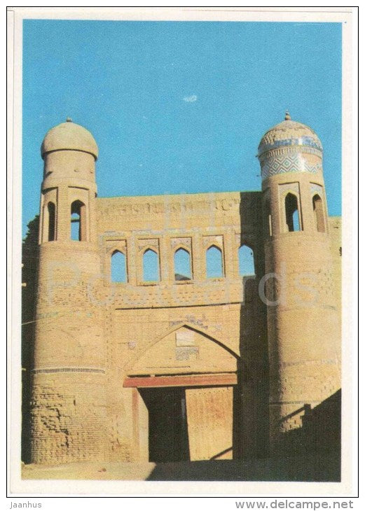 Palvan-Darvaza - Khiva - 1979 - Uzbekistan USSR - unused - JH Postcards