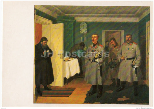 painting by L. Solomatkin - Policemen , 1867 - militia - Russian art - 1985 - Russia USSR - unused - JH Postcards