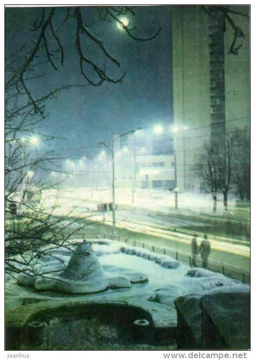 hotel Viru - Tallinn - 1976 - Estonia USSR - unused - JH Postcards