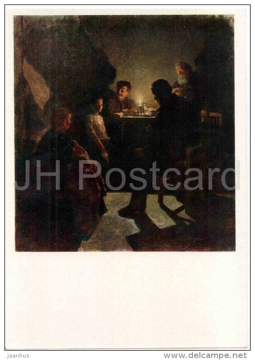 painting by N. Kasatkin - In a working class family , 1890s - russian art - unused - JH Postcards
