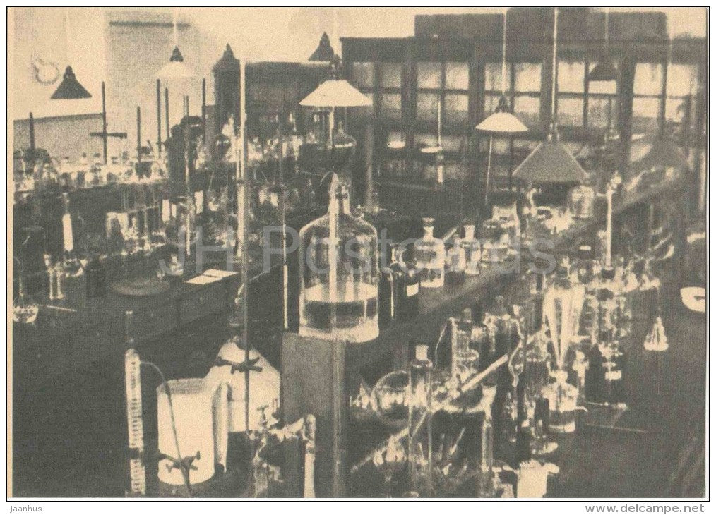 Oil Shale Laboratory - Tallinn Technical University - 1986 - Estonia USSR - unused - JH Postcards