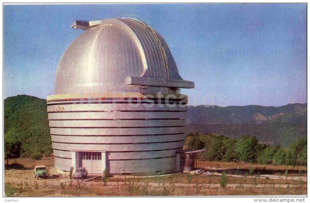 The Astrophysics Observatory of Azerbaijan SSR Academy of Sciences - Shemakha - 1970 - Azerbaijan USSR - unused - JH Postcards