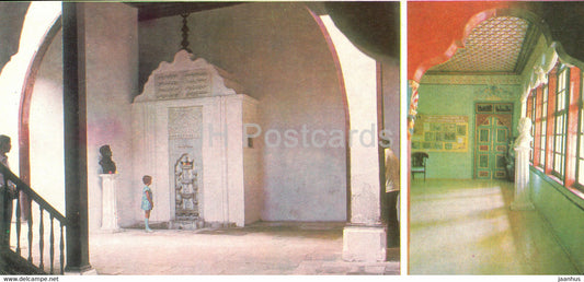 Bakhchisaray Palace Museum - Tears fountain - Pushkin room - Crimea - 1981 - Ukraine USSR - unused - JH Postcards
