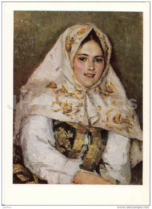 painting by V. Surikov - Siberian Beauty , 1891 - young woman - Russian art - 1980 - Russia USSR - unused - JH Postcards