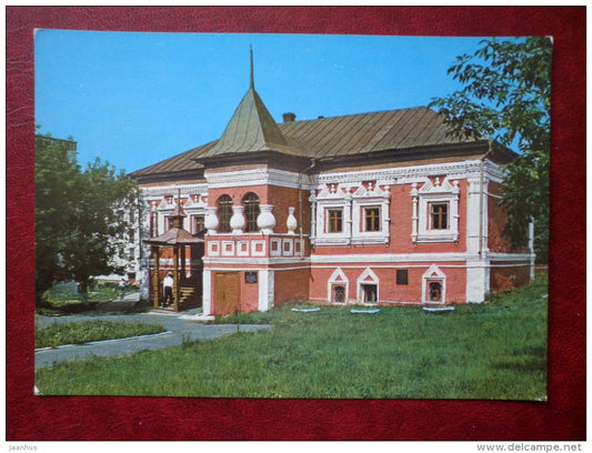 The house of Korobov's family - Kaluga - 1976 - Russia USSR - unused - JH Postcards