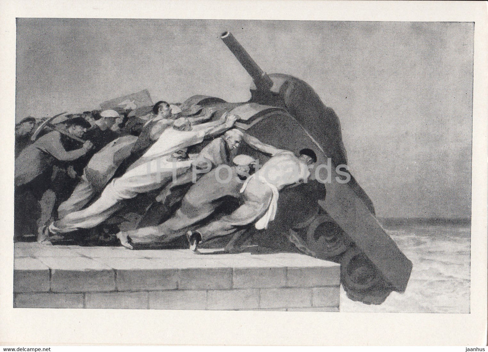 painting by B. Prorokov - Tanks to the bottom - tank - Russian art - 1965 - Russia USSR - unused - JH Postcards