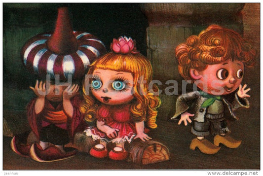 The Smallest Dwarf - dwarfs - Russian Fairy Tale - 1984 - Russia USSR - unused - JH Postcards