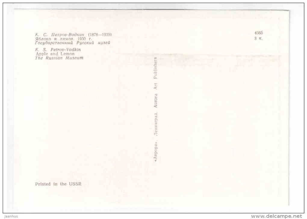 painting by K. S. Petrov-Vodkin - Apple and Lemon - still life - russian art - unused - JH Postcards