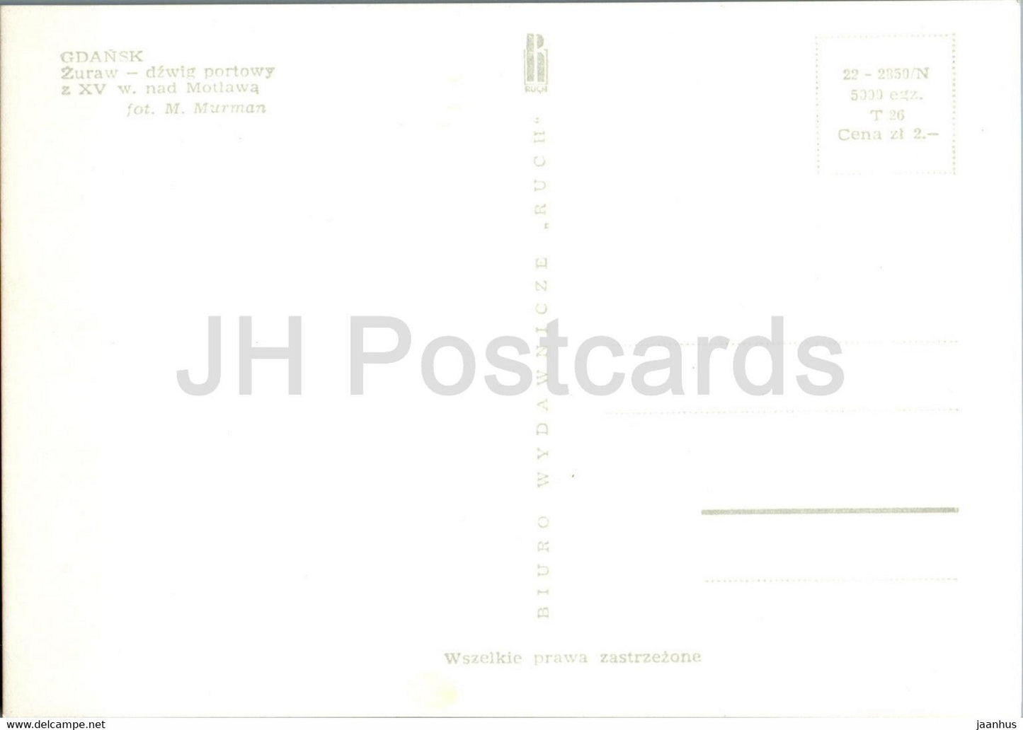Gdansk - Zuraw dzwig portowy nad Motlawa - river - ship - boat - Poland - unused