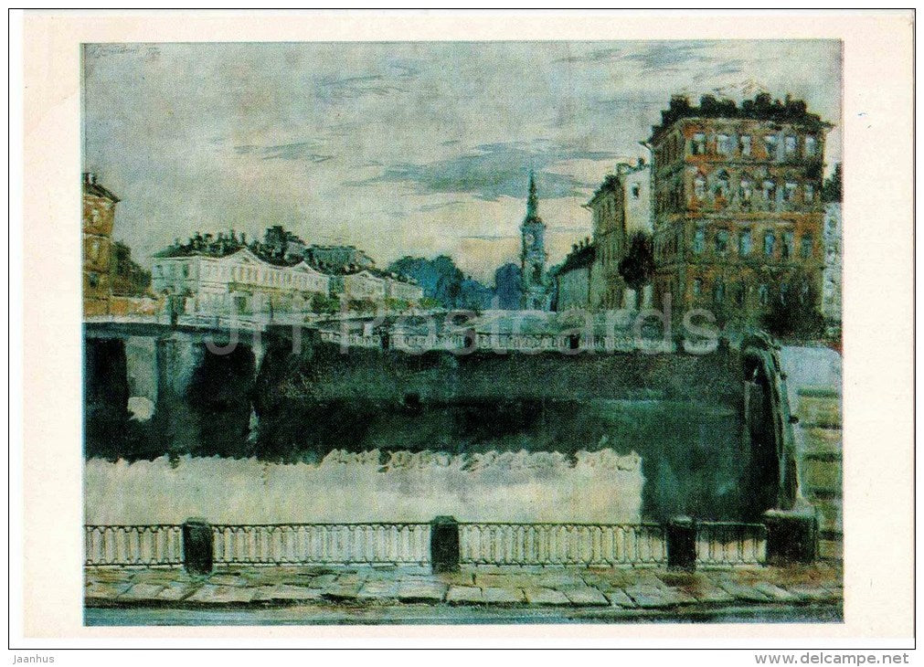 painting by Y. Krestovsky - Hour Before Sunrise , 1977 - St. Petersburg - russian art - unused - JH Postcards
