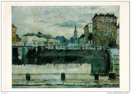 painting by Y. Krestovsky - Hour Before Sunrise , 1977 - St. Petersburg - russian art - unused - JH Postcards