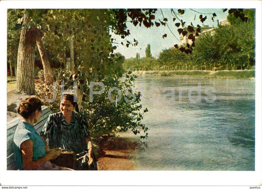 Tashkent - The Ankhor River - old postcard - 1957 - Uzbekistan USSR - unused - JH Postcards