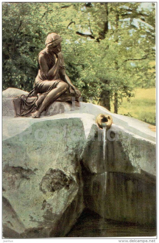 Catherine´s Park . Fountain Girl with a Jug - Pushkin - 1969 - Russia USSR - unused - JH Postcards