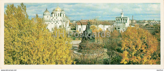 Novgorod - Inside the Novgorod Kremlin - 1980 - Russia USSR - unused - JH Postcards