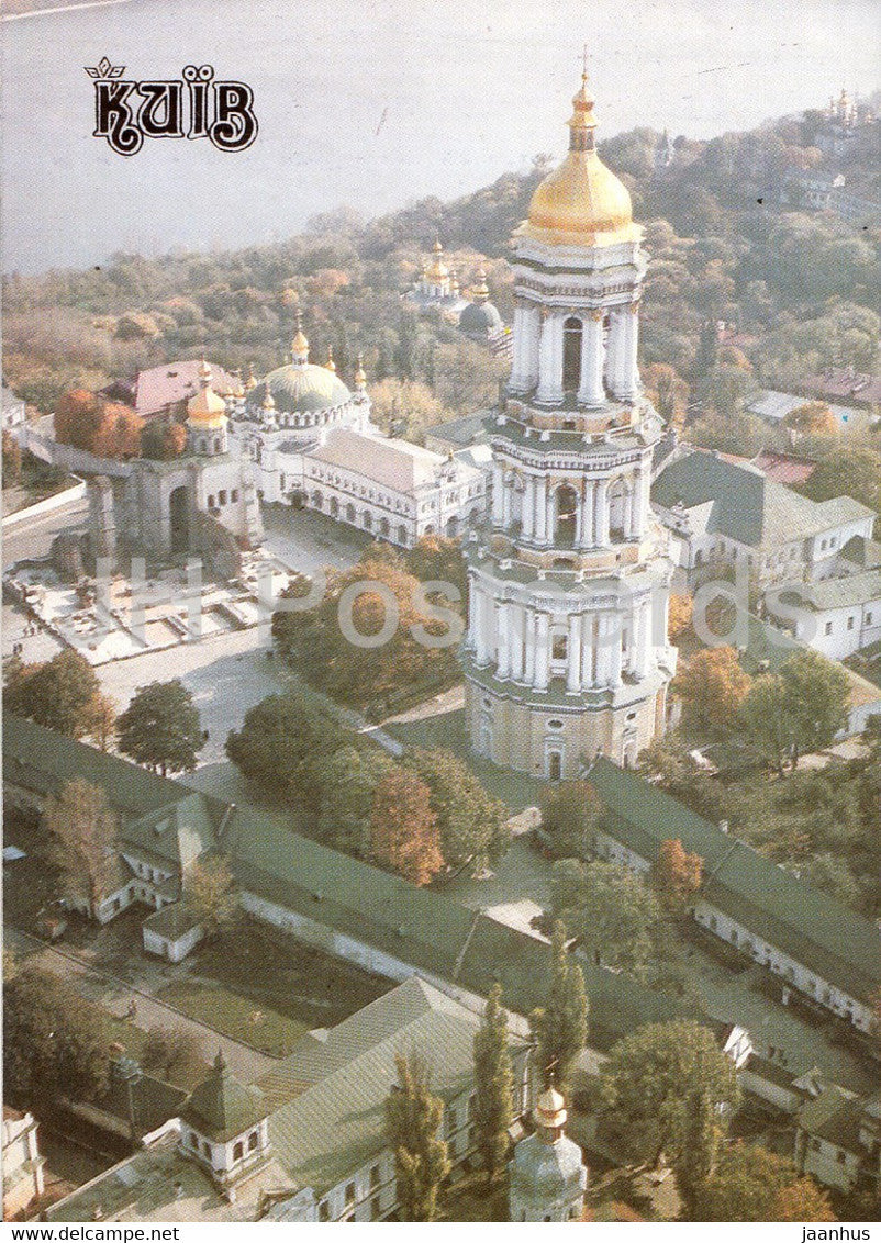 Kyiv - Kiev - Kiev Pechersk State Historical and Cultural Preserve - Great Belfry - 1993 - Ukraine - unused - JH Postcards