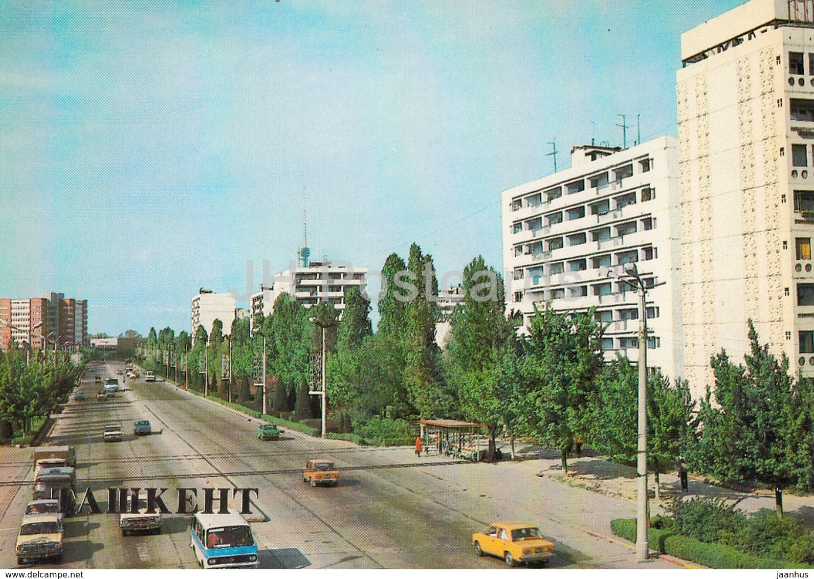 Tashkent - Lenin Prospekt - cars - 1983 - Uzbekistan USSR - unused - JH Postcards