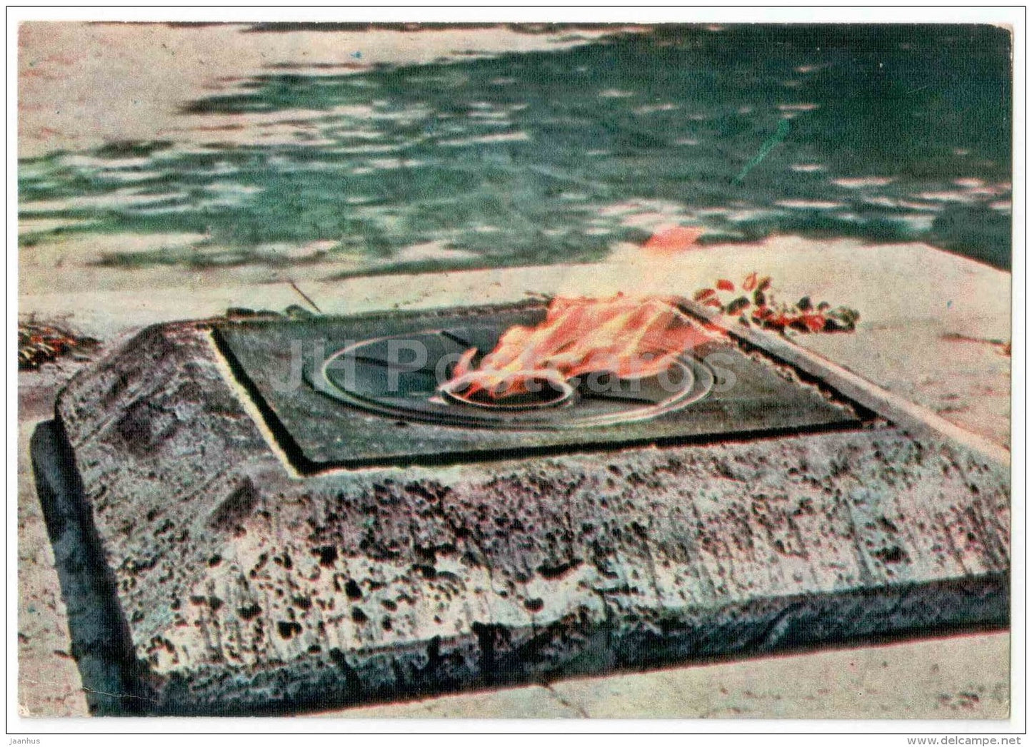 11 - eternal flame - Brothers' Cemetery - Military Cemetery - memorial - Bralu Kapi - Riga - 1958 - Latvia USSR - unused - JH Postcards