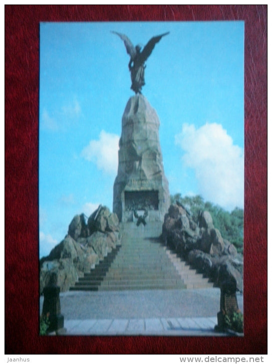Monument Russalka in Kadriorg Park - Tallinn - 1973 - Estonia USSR - unused - JH Postcards