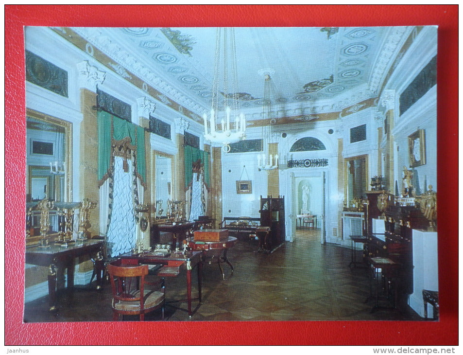 The Pilaster Room - Interior Decoration - Palace Museum in Pavlovsk - 1977 - Russia USSR - unused - JH Postcards