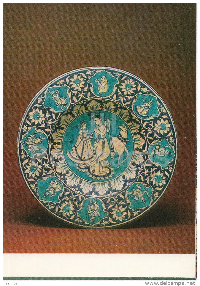 Dish , India - pottery - Oriental Art - 1986 - Russia USSR - unused - JH Postcards