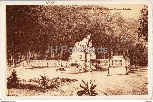 Saint Quentin - Fontaine de Vasson aux Champs Elysees - old postcard - France - used - JH Postcards