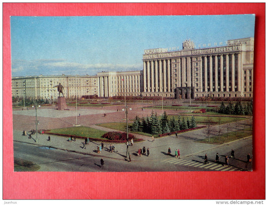 Moscow Square - monument to Lenin - Leningrad - St. Petersburg - 1973 - Russia USSR - unused - JH Postcards