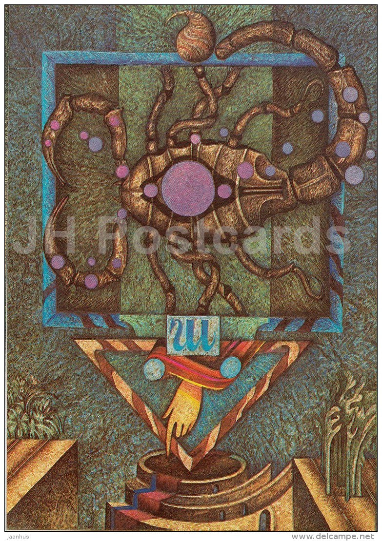 illustration by V. Stanishevski - Scorpio - Zodiac sign - 1984 - Estonia USSR - unused - JH Postcards