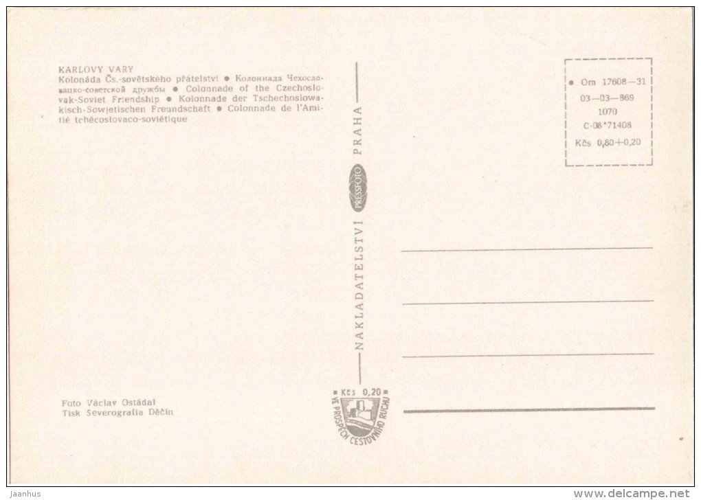 colonnade of the Czechoslovak-Soviet Friendship - Karlovy Vary - Karlsbad - Czechoslovakia - Czech - unused - JH Postcards