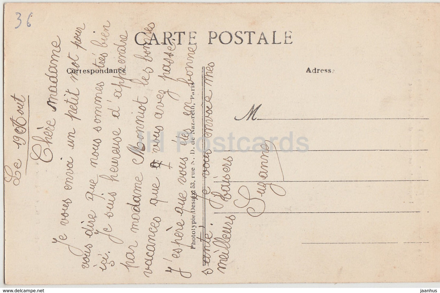 Sarzay - Le Chateau - Imposante forteresse - Chateaux de l'Indre - castle - 3254 - old postcard - France - used