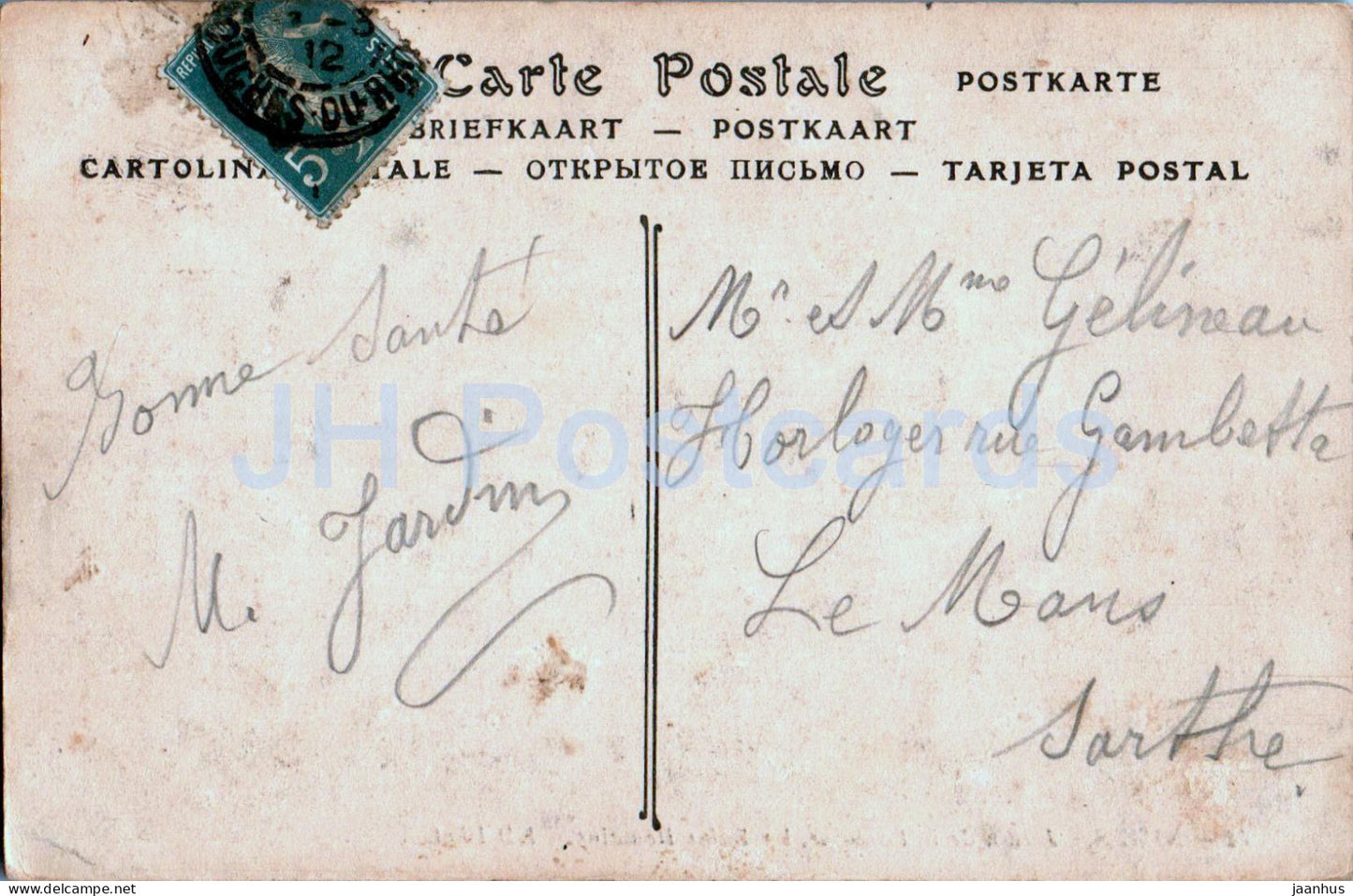 Nimes - Jardin de la Fontaine les Bains Romains - 82 - alte Postkarte - 1912 - Frankreich - gebraucht 