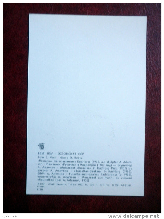 Monument Russalka in Kadriorg Park - Tallinn - 1973 - Estonia USSR - unused - JH Postcards