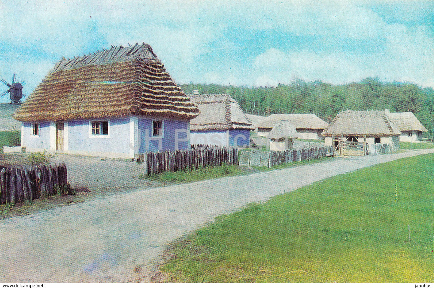 Museum of Ukrainian Folk Architecture and Life - Fragment of the street of old village Podolin 1977 Ukraine USSR unused - JH Postcards