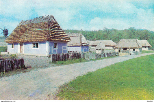 Museum of Ukrainian Folk Architecture and Life - Fragment of the street of old village Podolin 1977 Ukraine USSR unused - JH Postcards