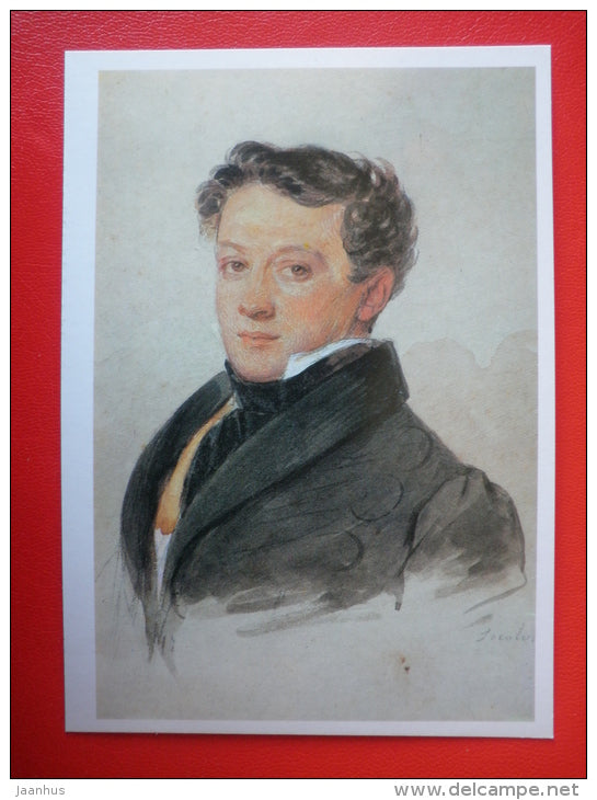 painting by P. Sokolov , portrait of S. Turgenyev - Pushkin and his contemporaries - russian art - unused - JH Postcards