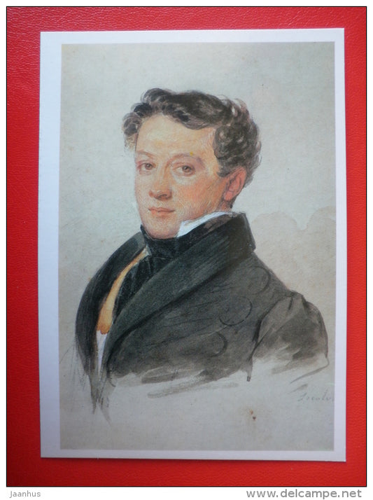 painting by P. Sokolov , portrait of S. Turgenyev - Pushkin and his contemporaries - russian art - unused - JH Postcards
