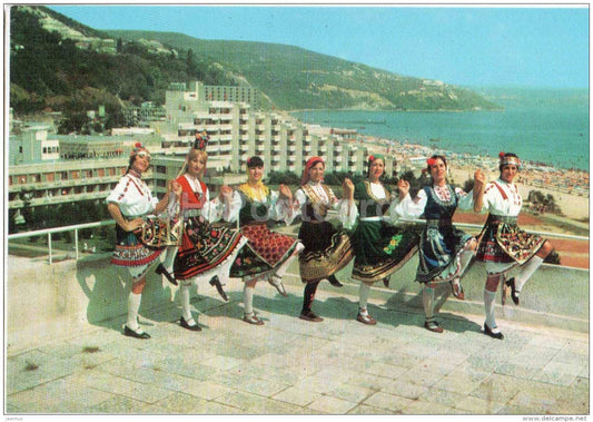 women in National Folk Costumes - Albena - 1979 - Bulgaria - unused - JH Postcards