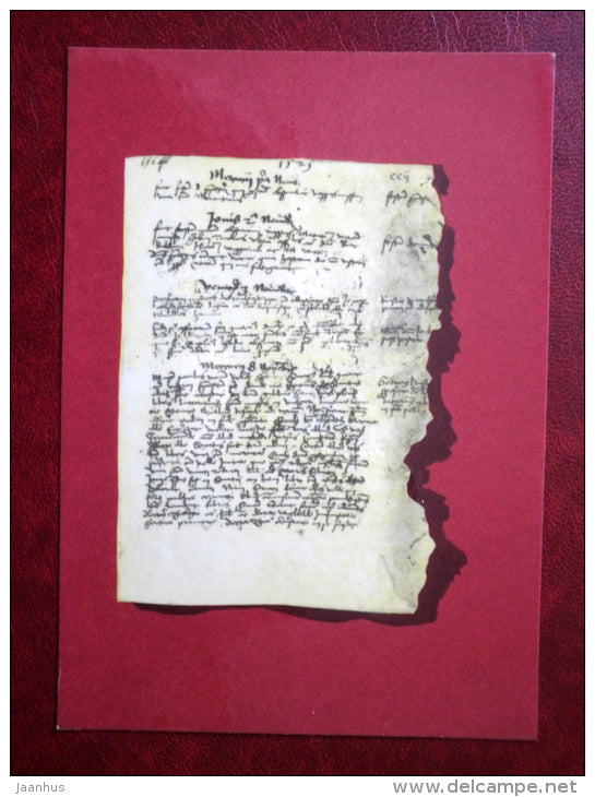 Diary of the Dean of Lübeck Cathedral , 1525 - 450th Anniversary of Estonian Printed Book - 1975 - Estonia USSR - unused - JH Postcards