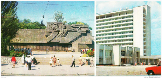 memorial wall dedicated to the defense of the city 1941-1942 - hotel  Sevastopol - Crimea - 1980 - Ukraine USSR - unused - JH Postcards