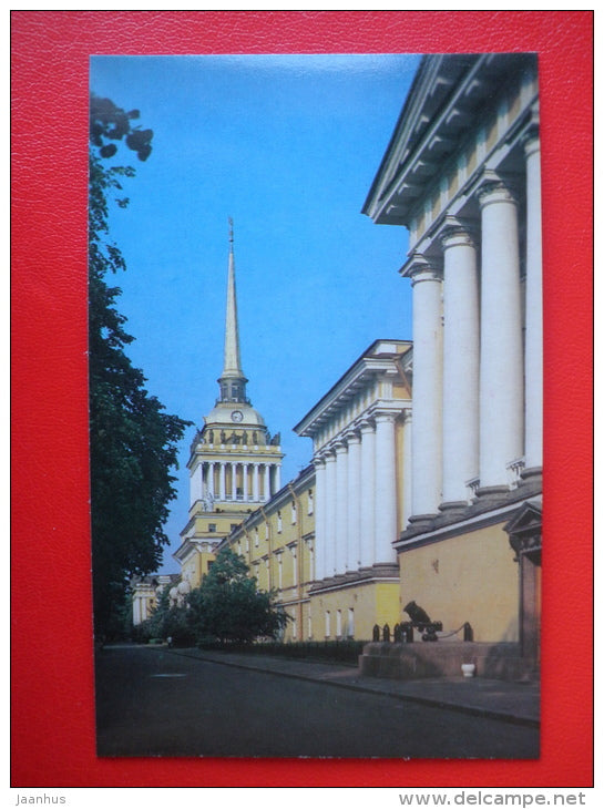 The Admiralty , 1806-23 - Leningrad - St. Petersburg - 1979 - Russia USSR - unused - JH Postcards