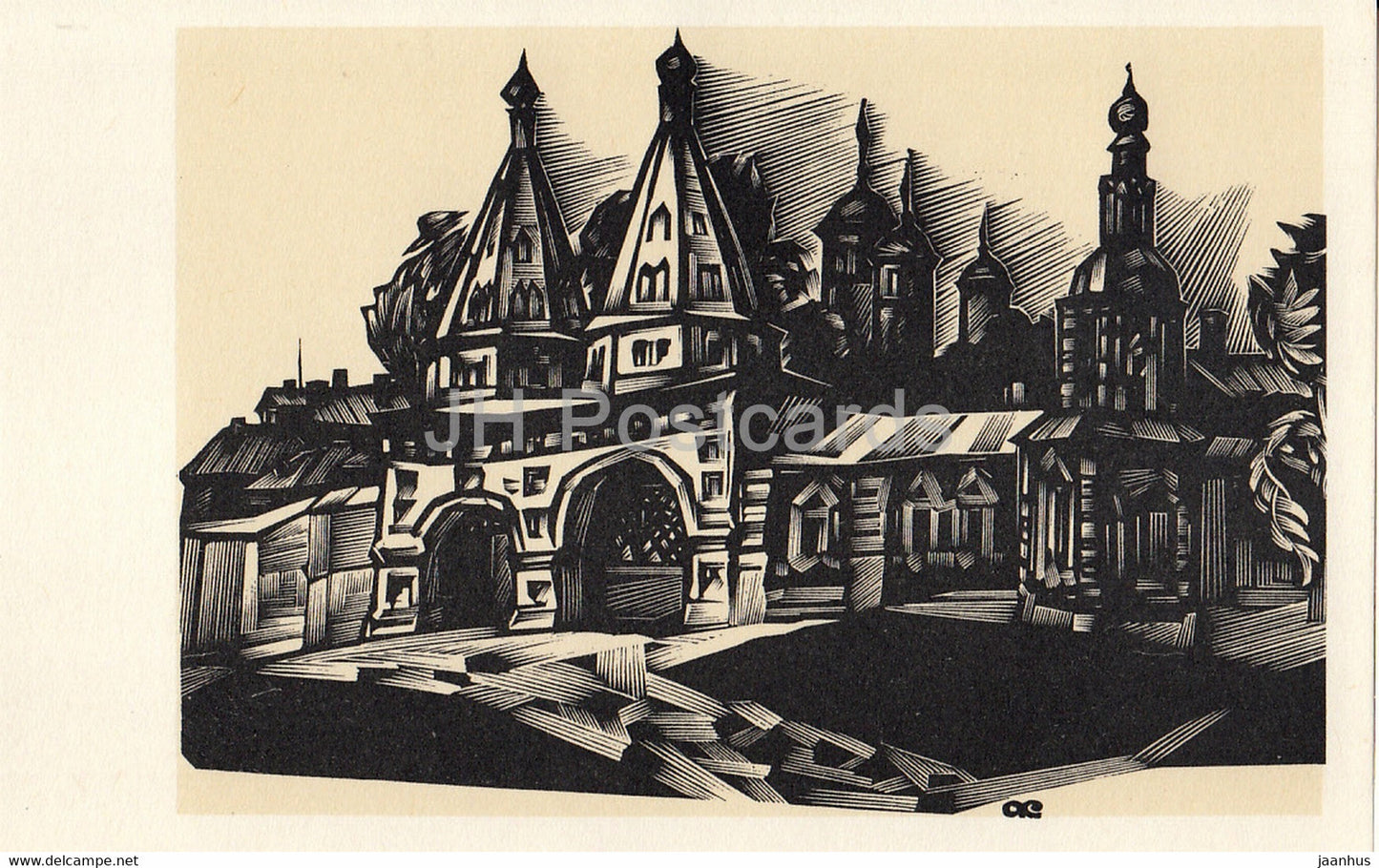 Suzdal - the gates of the Monastery of the Robe - illustration by A. Kalashnikov - 1969 - Russia USSR - unused - JH Postcards