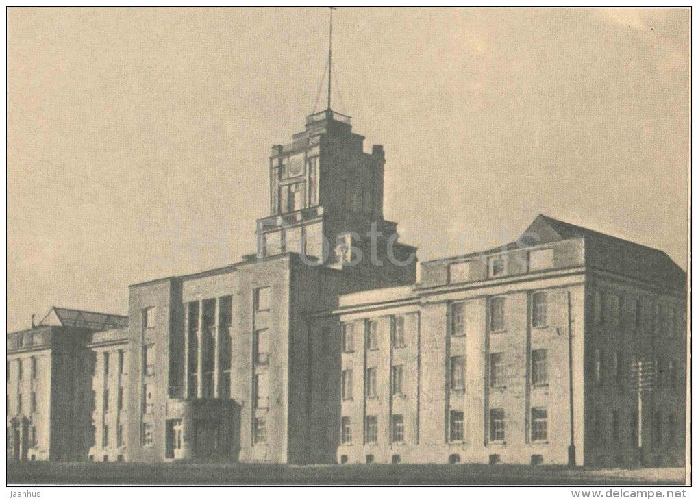 The Main Building of Tallinn Technical University at Kopli - Tallinn Technical University - 1986 - Estonia USSR - unused - JH Postcards