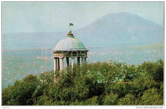 Aeolian harp - pavilion - Pyatigorsk - 1975 - Russia USSR - unused - JH Postcards