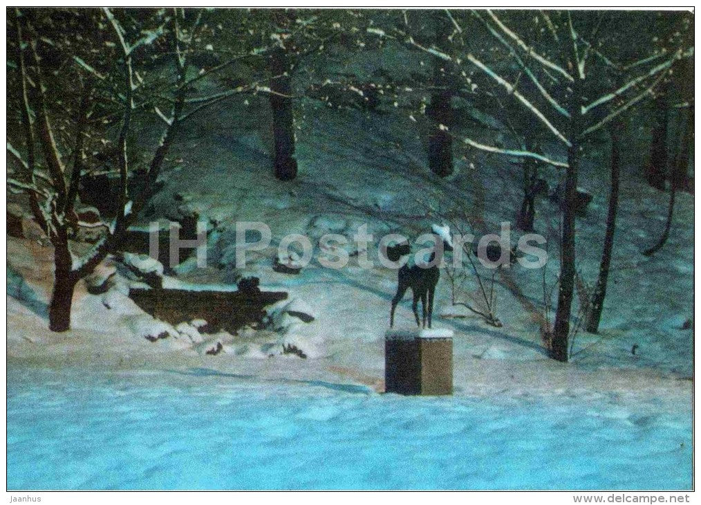 deer - sculpture - Tallinn - 1976 - Estonia USSR - unused - JH Postcards