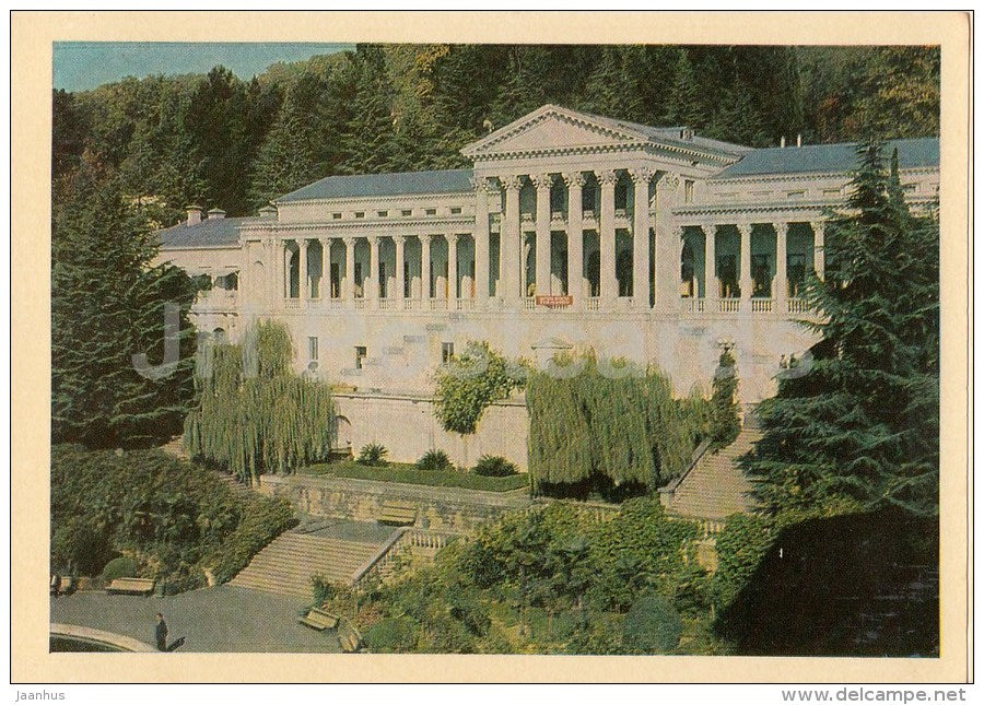 Sego Ordzhonikidze sanatorium - Sochi - Caucasus - 1968 - Russia USSR - unused - JH Postcards