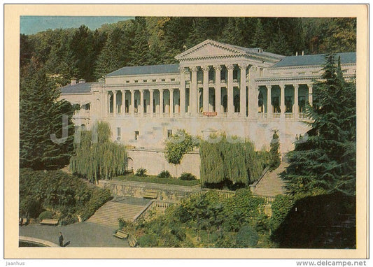 Sego Ordzhonikidze sanatorium - Sochi - Caucasus - 1968 - Russia USSR - unused - JH Postcards