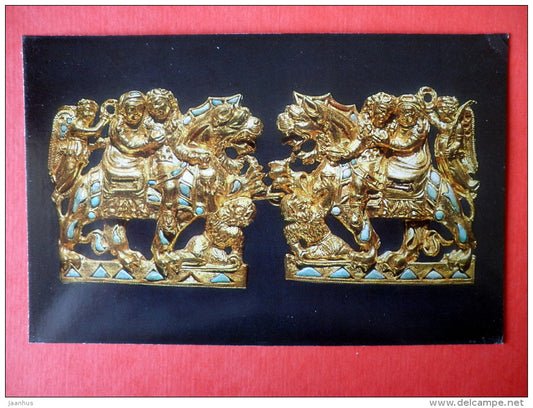 Buckle - National Museum of Afghanistan - archaeology - Bactrian Gold - 1984 - USSR Russia - unused - JH Postcards