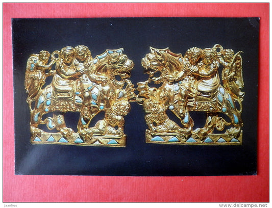 Buckle - National Museum of Afghanistan - archaeology - Bactrian Gold - 1984 - USSR Russia - unused - JH Postcards