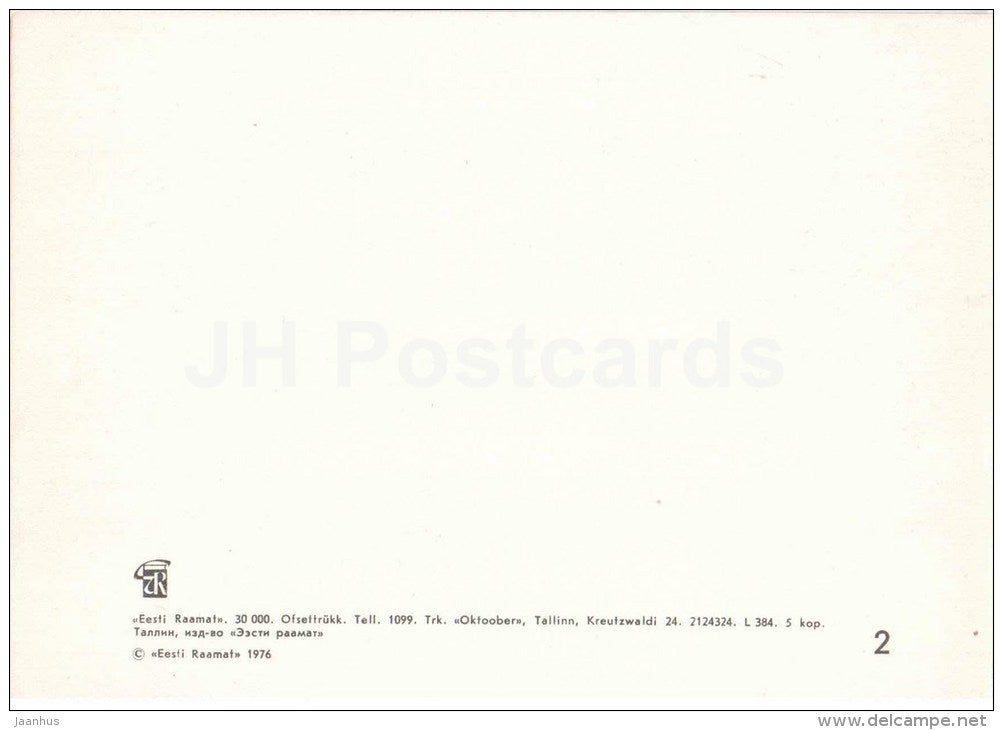 deer - sculpture - Tallinn - 1976 - Estonia USSR - unused - JH Postcards