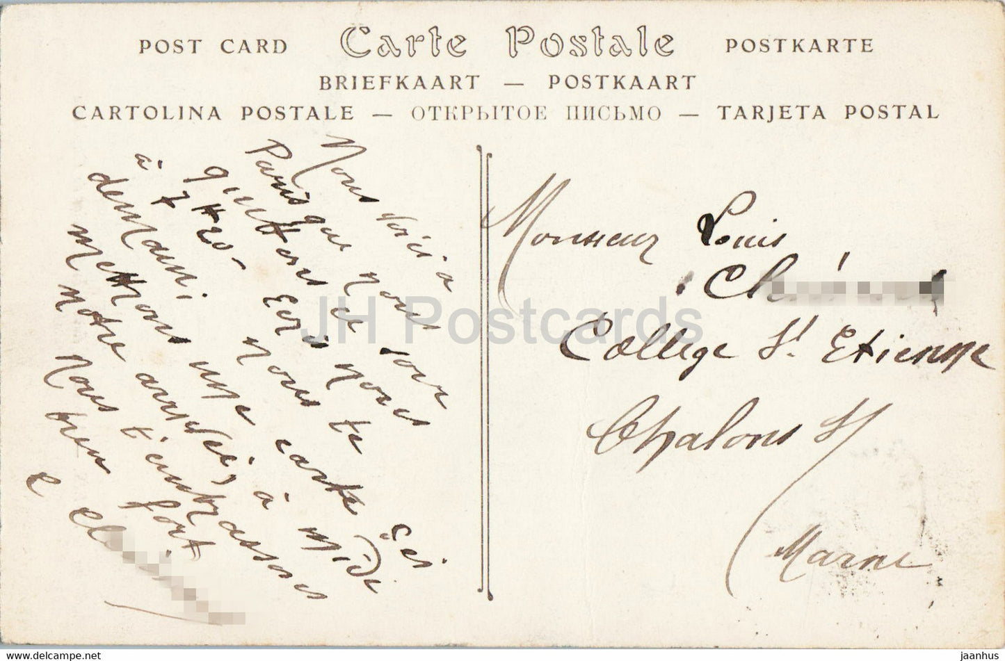 Paris - Monument élevé à la Mémoire de Gambetta - 92 - carte postale ancienne - France - occasion